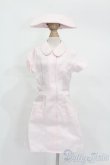画像1: MDD/OF:ナース服 S-25-04-20-041-GN-ZS (1)