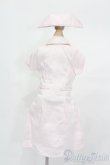 画像3: MDD/OF:ナース服 S-25-04-20-041-GN-ZS (3)