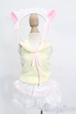 画像1: MDD/OF:衣装セット S-25-04-20-056-GN-ZS (1)