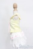 画像2: MDD/OF:衣装セット S-25-04-20-056-GN-ZS (2)