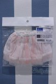 画像1: 【新宿マルイアネックス店 店頭販売商品】MSD&MDD/OF:オーガンジーパニエ（ピンク）・ミニ 2100150000010041-ZM (1)