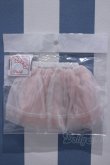 画像2: 【新宿マルイアネックス店 店頭販売商品】MSD&MDD/OF:オーガンジーパニエ（ピンク）・ミニ 2100150000010041-ZM (2)