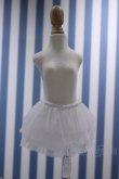 画像1: 【新宿マルイアネックス店 店頭販売商品】azone/OF:50cmサイズドール　衣装 2100150000010042-ZM (1)