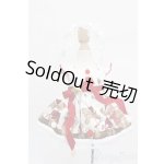 画像: MDD/OF:衣装セット S-25-08-24-526-GN-ZS