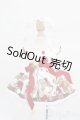 画像: MDD/OF:衣装セット S-25-08-24-526-GN-ZS