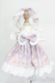 画像1: MDD/OF:衣装セット S-25-05-25-467-GN-ZS (1)