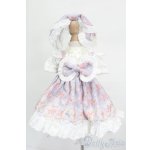 画像: MDD/OF:衣装セット S-25-07-06-446-GN-ZS