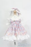 画像3: MDD/OF:衣装セット S-25-05-25-467-GN-ZS (3)