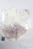 画像6: MDD/OF:衣装セット S-25-05-25-467-GN-ZS (6)