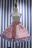 画像1: 【新宿マルイアネックス店 店頭販売商品】MDD/OF:スカート 2100150000010063-ZM (1)