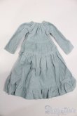 画像1: MDD/OF:ワンピース S-25-05-25-466-GN-ZS (1)