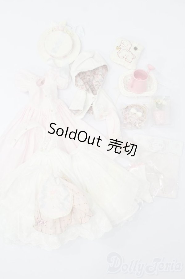 画像1: MDD/OF:衣装セット S-25-11-09-535-GN-ZS (1)