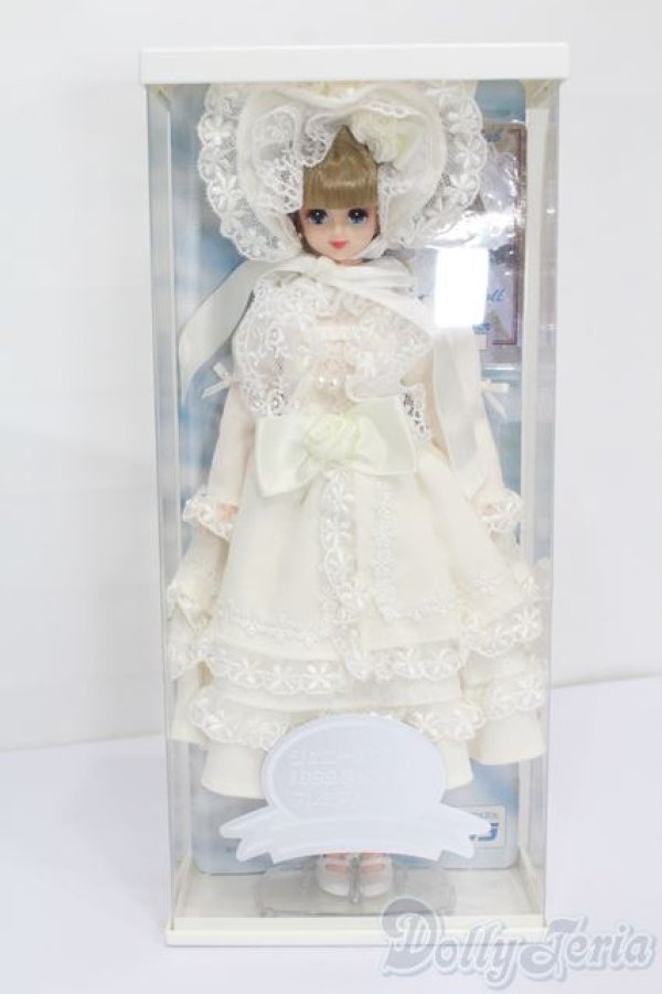 画像4: ジェニー/エクセリーナ ジェニーズクラブ1999 Sメンバープレミアムドール S-25-04-20-018-GN-ZS (4)