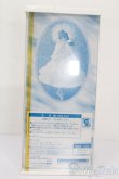 画像5: ジェニー/エクセリーナ ジェニーズクラブ1999 Sメンバープレミアムドール S-25-04-20-018-GN-ZS (5)