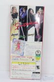 画像5: ジェニー/スーパーモデルクラブ　ナオミ S-25-04-20-012-GN-ZS (5)