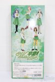 画像5: タカラ/菊池希美 ウェディングベル卒業III S-25-04-20-003-GN-ZS (5)