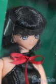 画像3: ノアドローム/白虎かなめ S-25-04-20-021-GN-ZS (3)
