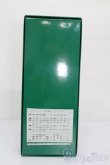 画像5: ノアドローム/白虎かなめ S-25-04-20-021-GN-ZS (5)