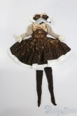 画像1: ジェニー/OF:衣装 S-25-04-20-120-GN-ZS (1)