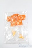 画像1: ねんどろいどどーる/衣装・パーツ S-25-04-20-123-GN-ZS (1)