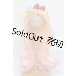 画像: 7-8inch/ウィッグ S-26-05-10-503-GN-ZS