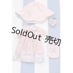 画像: 【新宿マルイアネックス店 店頭販売商品】ネオブライス/OF:衣装 2100150000010154-ZM