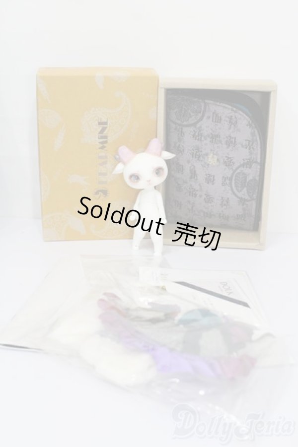 画像6: 【DOLK×DEAR MINE】Fluorite LORENZ bean S-25-04-20-205-GN-ZS (6)