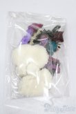 画像8: 【DOLK×DEAR MINE】Fluorite LORENZ bean S-25-04-20-205-GN-ZS (8)