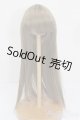 画像: 8-9inch/ウィッグ S-25-12-14-327-GN-ZS