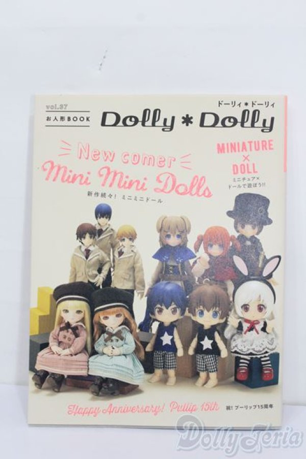 画像1: 書籍/Dolly*Dolly Vol.37 S-25-04-20-217-GN-ZS (1)