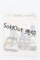 画像: 書籍/Dolly*Dolly Vol.37 S-25-04-20-217-GN-ZS