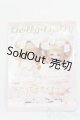 画像: 書籍/Dolly*Dolly Vol.30 S-25-04-20-219-GN-ZS
