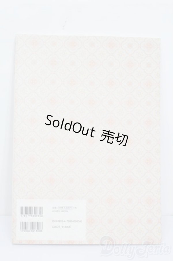 画像2: 書籍/Dollybird vol.21 S-25-04-20-220-GN-ZS (2)