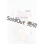 画像: MDD/ハンドパーツ S-25-04-20-228-GN-ZS