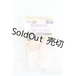 画像: MDD/ハンドパーツ S-25-04-20-225-GN-ZS