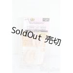 画像: MDD/ハンドパーツ S-25-04-20-227-GN-ZS