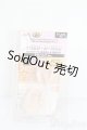 画像: MDD/ハンドパーツ S-25-04-20-227-GN-ZS