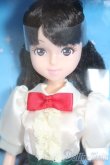 画像1: リカちゃん/東京ディズニーリゾート ファンションドール:ワールドバザール S-25-04-20-210-GN-ZS (1)