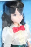 画像3: リカちゃん/東京ディズニーリゾート ファンションドール:ワールドバザール S-25-04-20-210-GN-ZS (3)