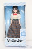 画像4: リカちゃん/東京ディズニーリゾート ファンションドール:ワールドバザール S-25-04-20-210-GN-ZS (4)