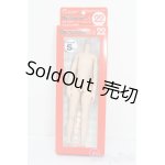 画像: オビツ22/【22BD-F01N-S】22cmオビツボディ バストサイズS ナチュラル S-25-04-20-214-GN-ZS