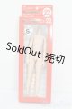 画像: オビツ22/【22BD-F01N-S】22cmオビツボディ バストサイズS ナチュラル S-25-04-20-214-GN-ZS