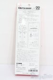 画像2: オビツ22/【22BD-F01N-S】22cmオビツボディ バストサイズS ナチュラル S-25-04-20-214-GN-ZS (2)