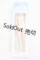 画像: PICCODO/BODY20 ドールボディ S-25-07-06-862-GN-ZS