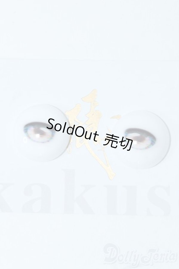 画像1: 20mm/アニメアイ Y-25-10-29-152-GN-ZY (1)