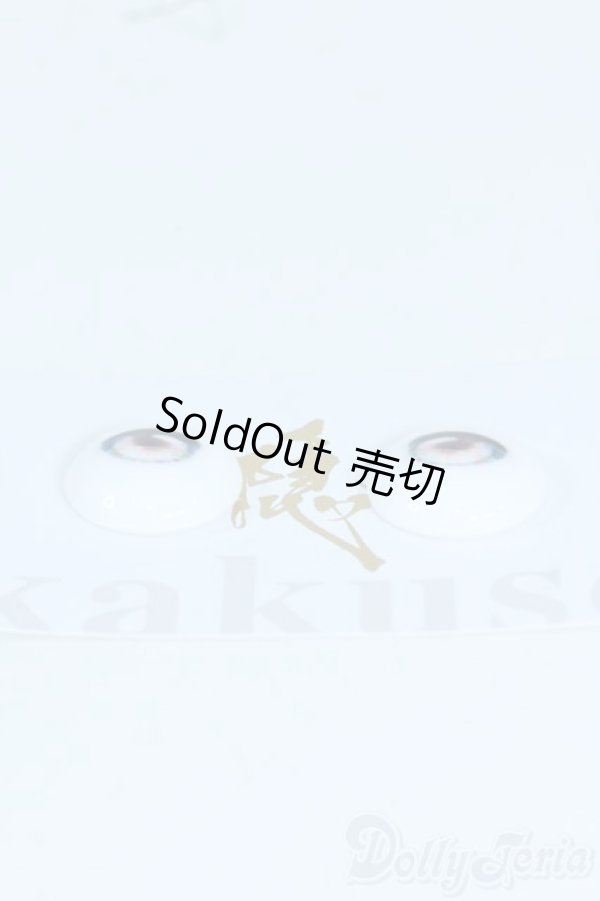 画像2: 20mm/アニメアイ Y-25-10-29-152-GN-ZY (2)