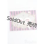 画像: 20mm/アニメアイ S-26-01-25-509-GN-ZS