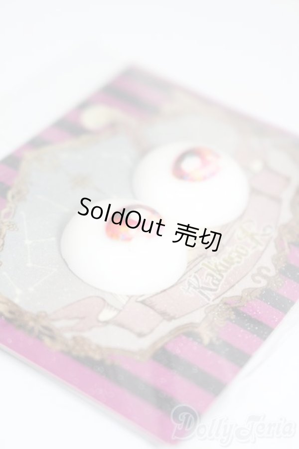 画像2: 20mm/アニメアイ S-26-01-25-509-GN-ZS (2)