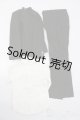 画像: SD13BOY/OF:VOLKS製学ラン制服セット S-25-04-20-244-GN-ZS