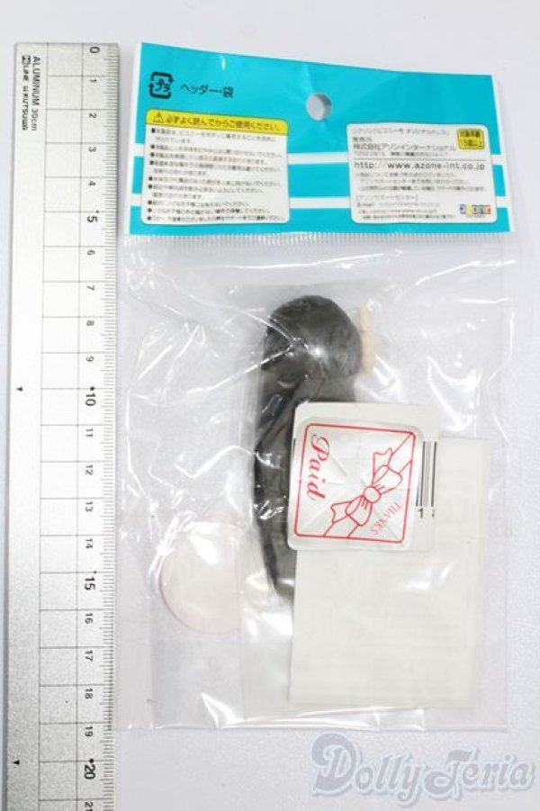 画像2: azone/ピコニーモS用ヘッド(白肌)ブラッグ S-25-04-20-286-GN-ZS (2)